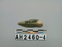 藏品(玉料)的圖片